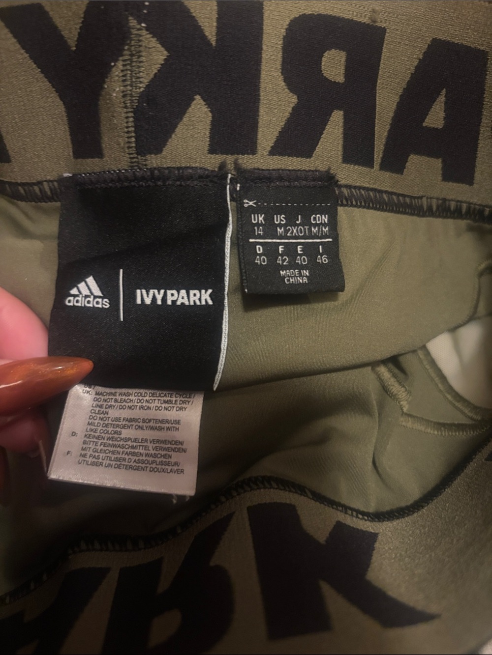 Adidas x IVY PARK x peloton cycling shorts - Picture 3 of 3